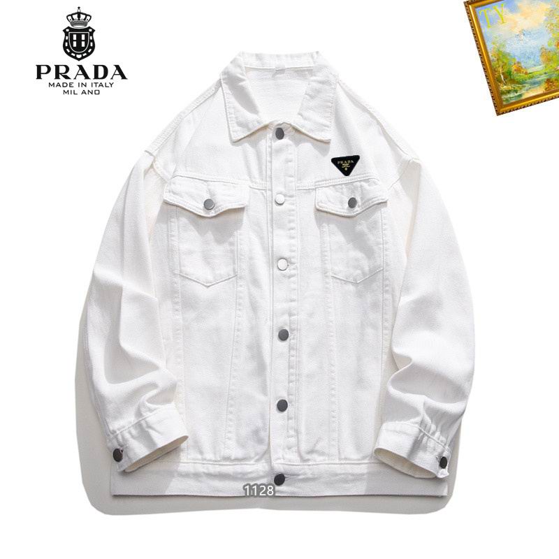 Philipp Plein Denim Jacket Unisex ID:20250908-237
